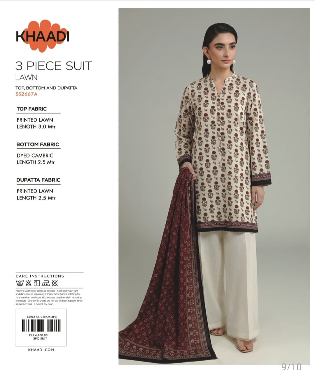 Product Thumbnail 10