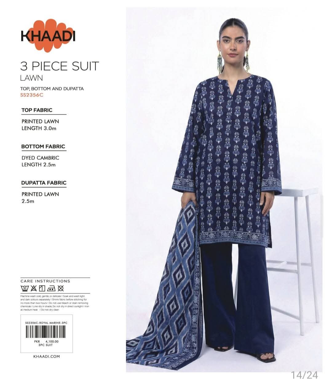 Khaddi Lawn 3 piece