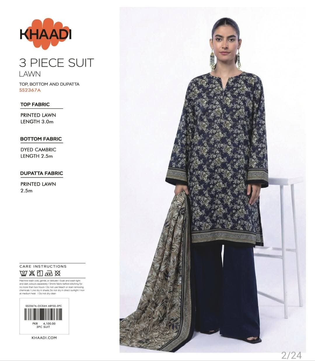 Khaddi Lawn 3 piece