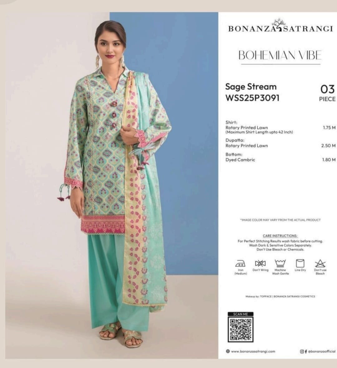 Bonanza Satrangi 3 piece
